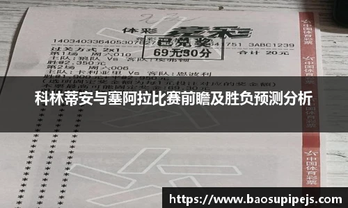 emc易倍官方网站