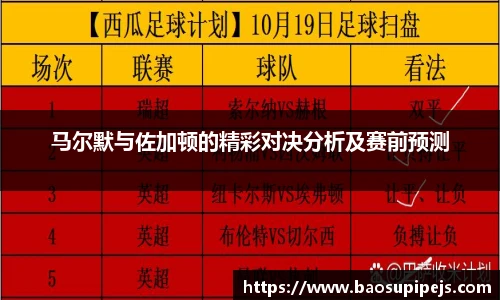 emc易倍官方网站