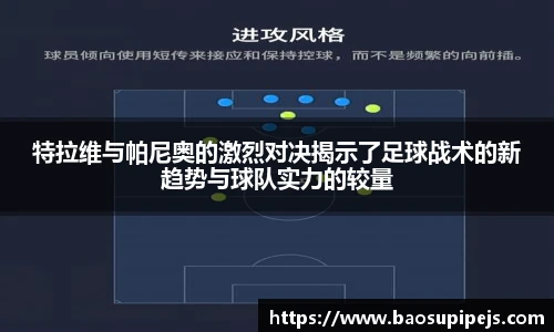 emc易倍官方网站