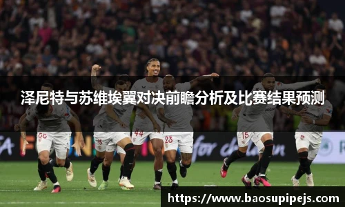 emc易倍官方网站