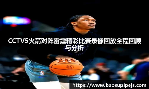 emc易倍官方网站